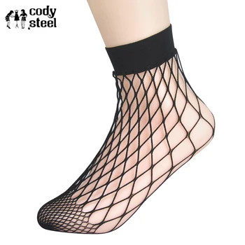 

Cody Steel Women Mesh Socks Simple Hollow Woman Fashion Socks Breathable Individuality Female Short Socks 5pairs/lot