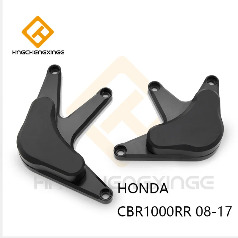 От поломок двигателя защита статора Крышка протектор для Honda CBR1000RR 08-17