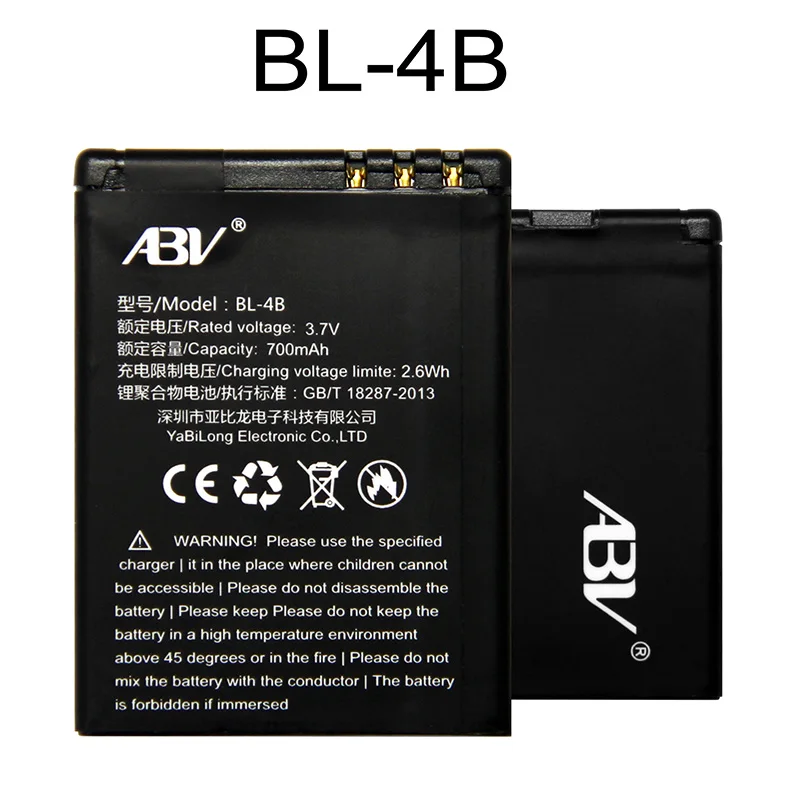 Оригинальный алкоголя BL 4B батарея для Nokia 2630 7373 N75 N76 6111 5000 7070 7500 2660 4B|Аккумуляторы