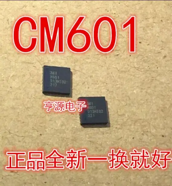 Оригинальный Новый ЖК-чип CM601 QFN-24 1 шт. | Электроника