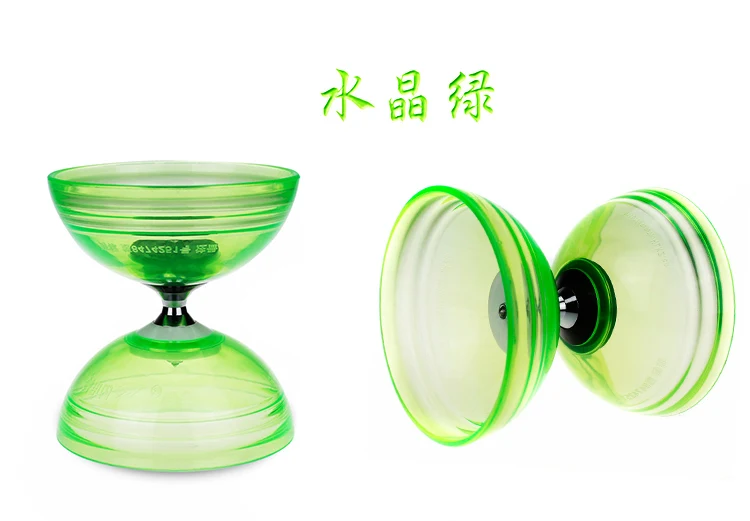 YOYO 3 подшипник Diabolo набор металлических палочки для головы(128 мм* 140 мм 260 г) Kong Zhu YOYO новое поступление