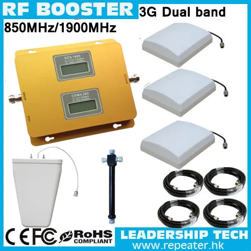 

Free shipping Wholesale CDMA+PCS 850mhz/1900mhz dual band cellular mobile/cell phone signal repeater booster amplifier detector
