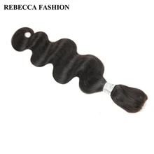 Rebecca индийские волнистые человеческие волосы для наращивания 10-30 дюймов remy волосы оптом без Уток 1 шт. натуральный цвет можно окрашивать