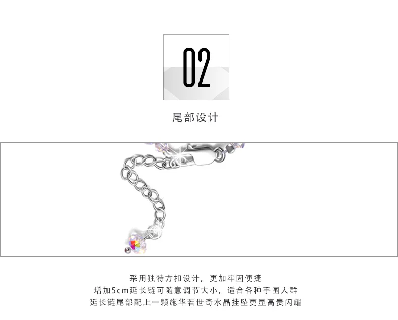 Shi element crystal 925 sterling silver bracelet hand string of cross-border deserve to act the role of new products