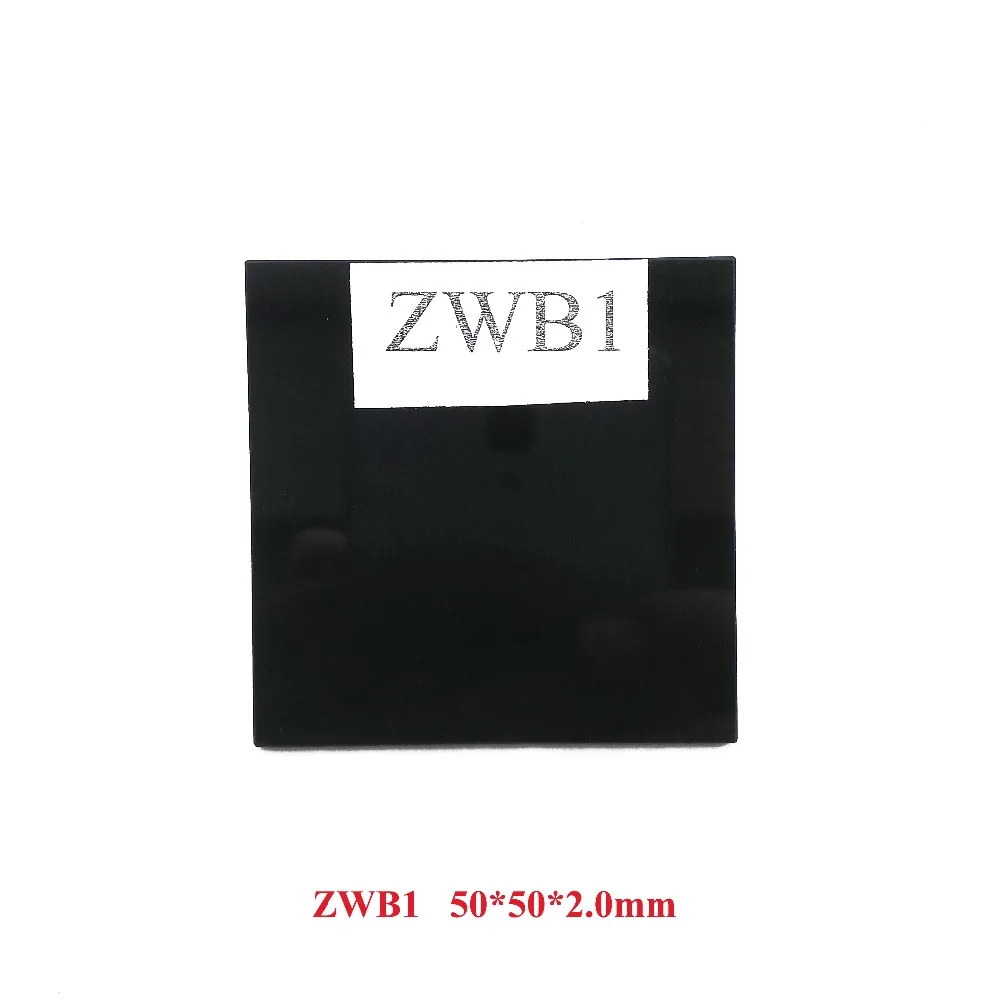 50*50*2,0 мм 312nm ZWB1 UG11 U-340 302nm УФ-фильтр для пропускания ультрафиолетового полосы черного стекла