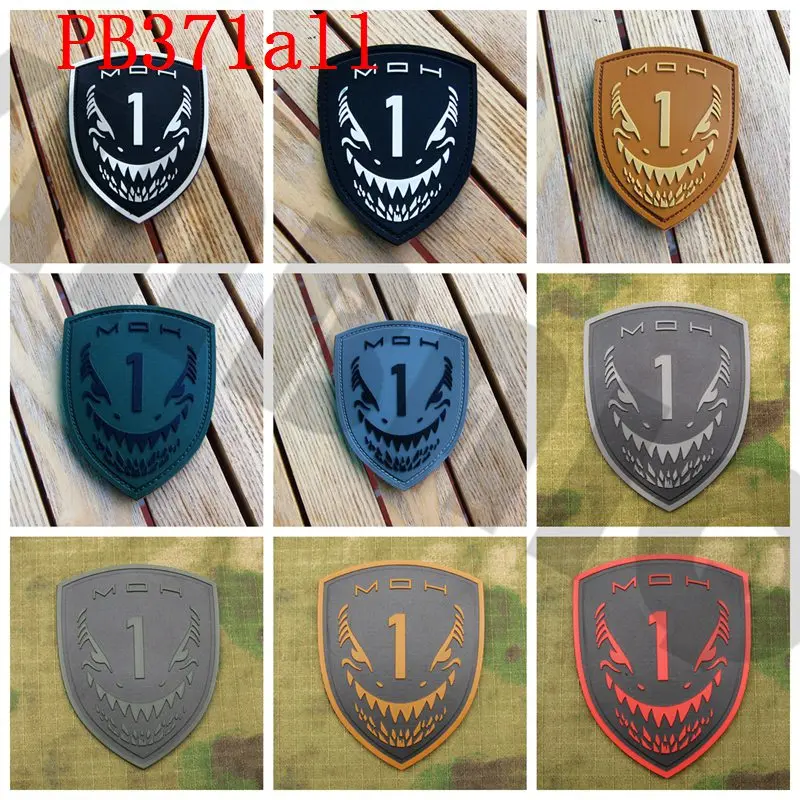 3D Pvc Patch Mako Shark Medal Of Honor Moh