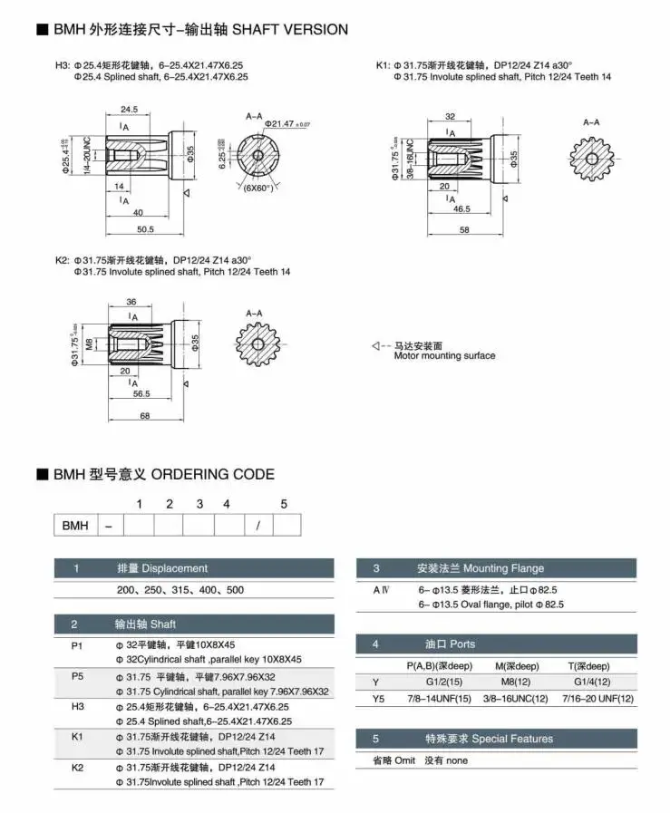 QQ20161227104625