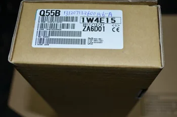 

Extension Units Q55B