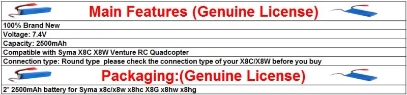 2 шт. батареи ультра-высоком Ёмкость 7.4 В 2500 мАч Аккумулятор для x8w X8C x8g x8hc x8hw x8hg Радиоуправляемый Дрон quadcopter x8g x8hg части