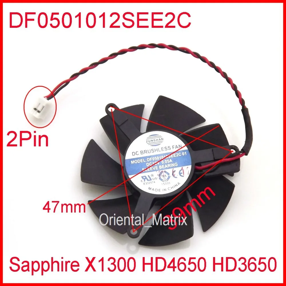 Вентилятор Охлаждения видеокарты ZUNSHAN DF0501012SEE2C 12 в 0 05 а 47 мм для Sapphire X1300 HD4650 HD3650 2