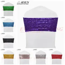 Лидер продаж, спандекс, Блестящий Пояс для стула, Эластичный блестящий чехол для стула, галстук-бабочка, вечерние украшения для отеля, свадебные украшения