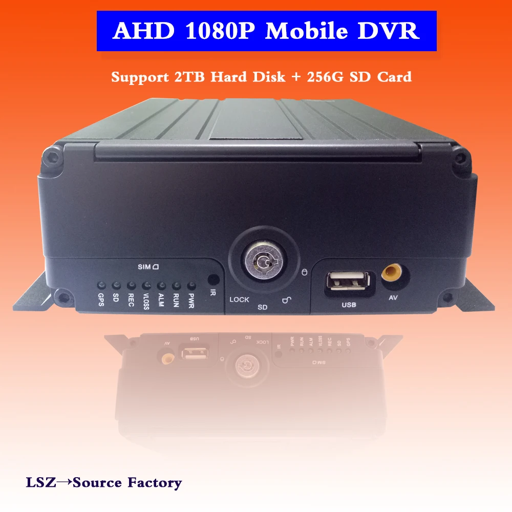LSZ Dahua автомобиля видео Регистраторы HD 4 способ MDVR1080P ahd HD Жесткий диск автомобильный Регистраторы мониторинга Системы