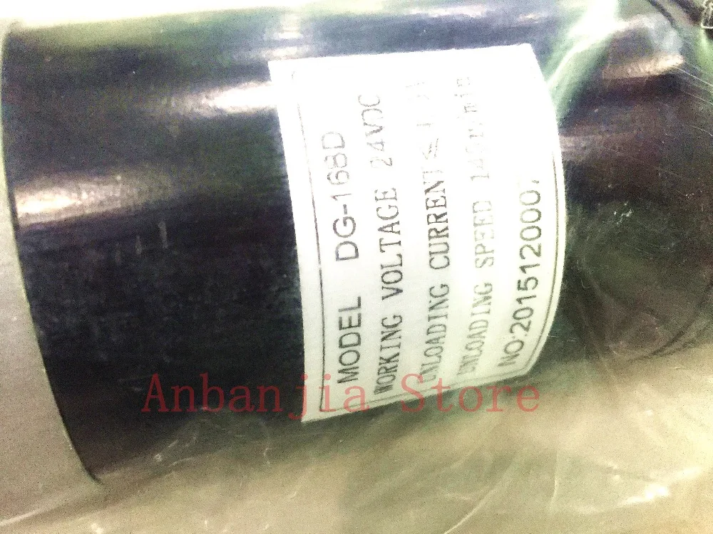 Output Power 200W Motor Small DC Vibrations Gear Motor Power Wheelchair Usage  (8)