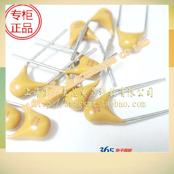 

Multilayer ceramic capacitors monolithic capacitors 22 nf 0.022 UF 223/50 v Y5V into 10 2 20%