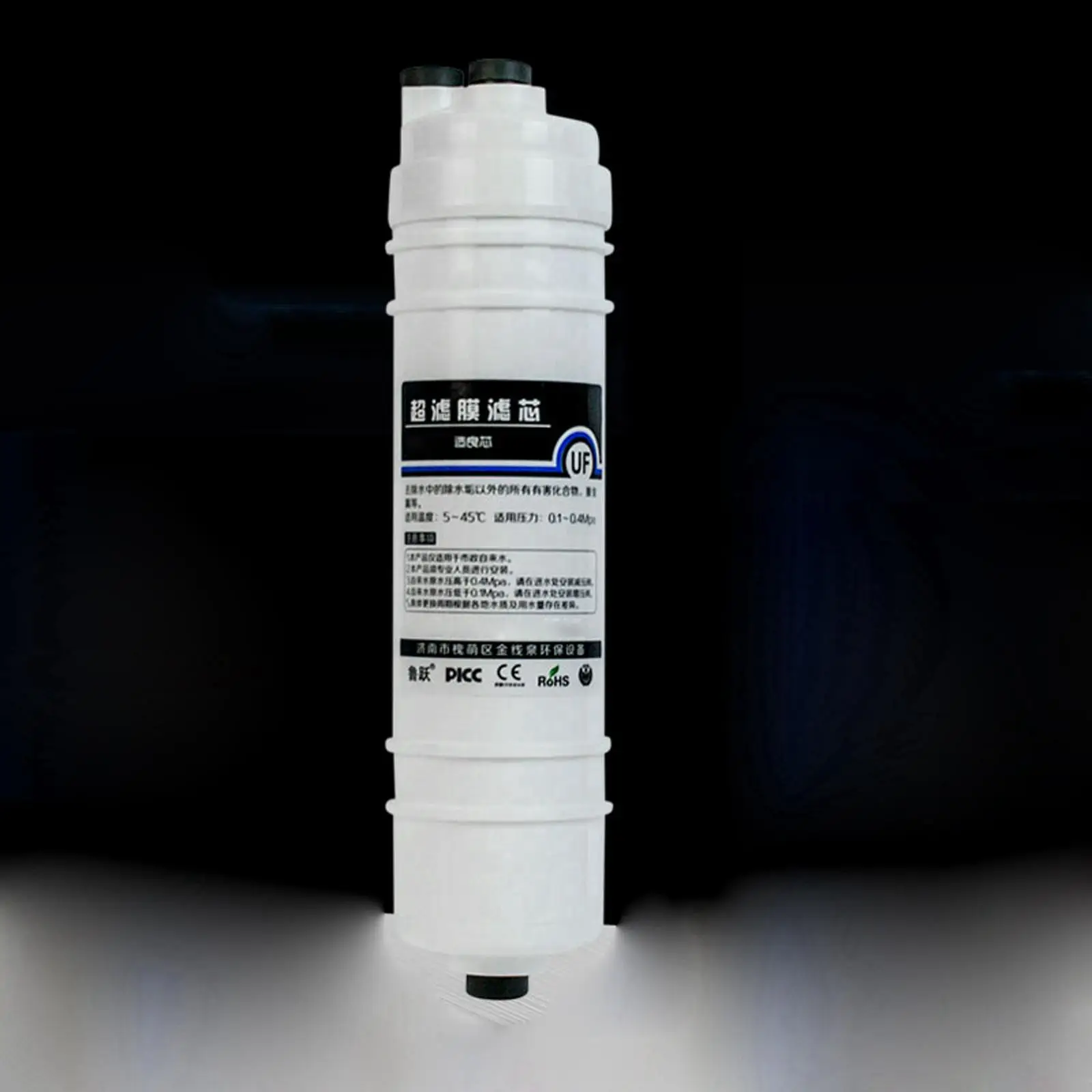 

Ultra Filtration Membrane Filter Core Quick Insert UF For Water Purifier