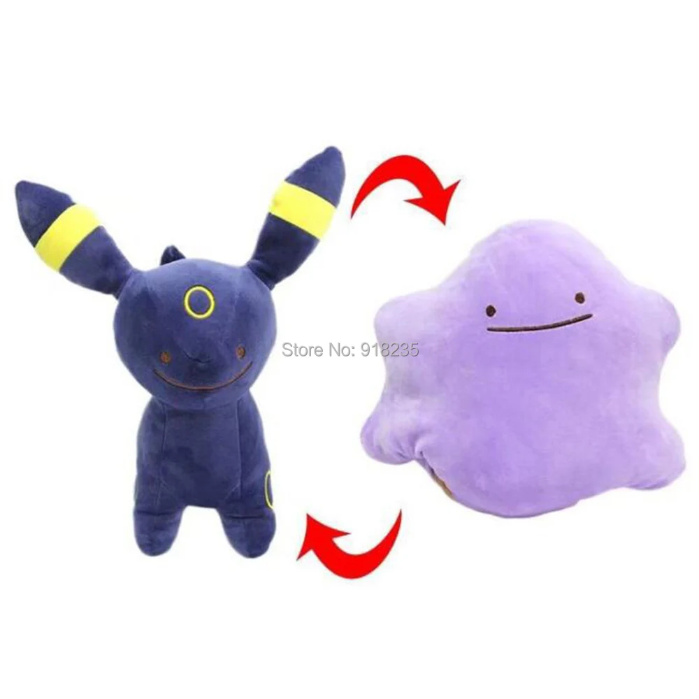 Ditto Metamon Pika Eevee Lapras Magikarp Snorlax Umbreon 20 40 см Внутренняя Подушка плюшевая кукла мягкая