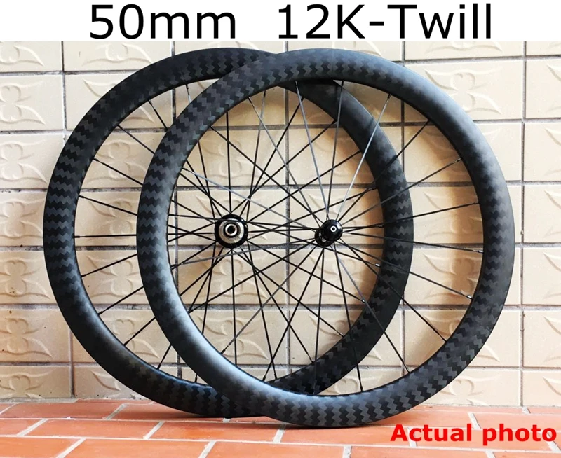 50mm wheelset