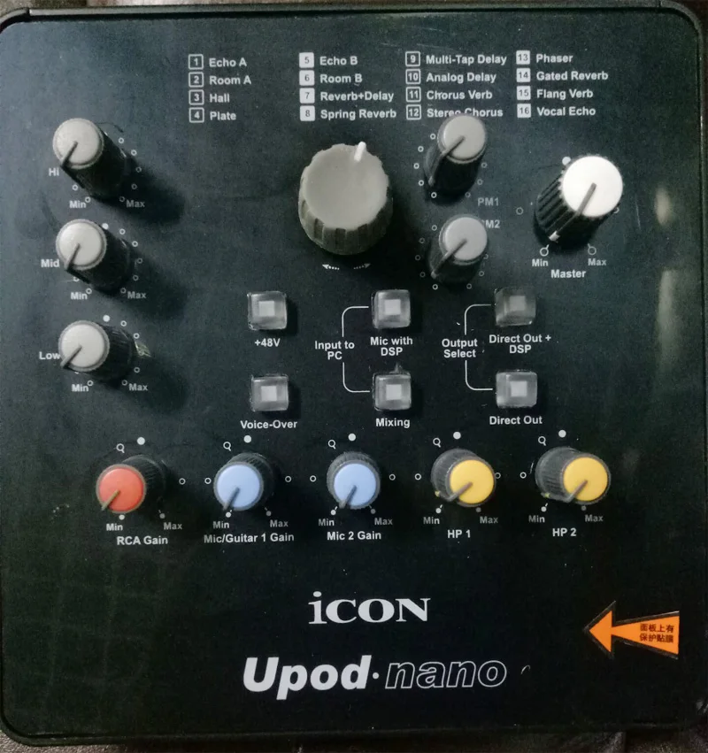 ICON UPOD NANO-3
