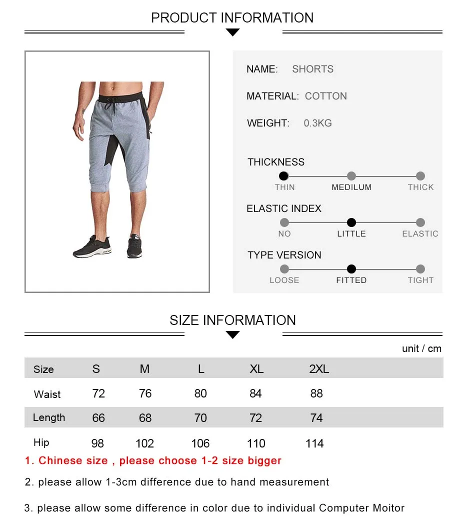 Shorts