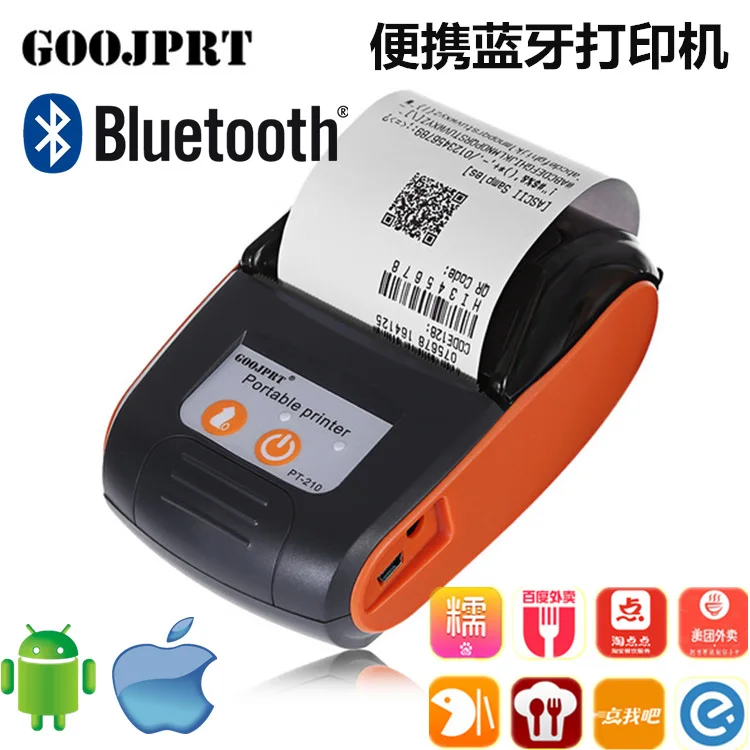 58 мм Портативный беспроводной Bluetooth i термальный принтер печать штрих кодов на