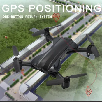 

Six-piece set 912 GPS 5MP 1080P WiFi FPV Foldable Air pressure constant RC Drone Quadcopter Z322