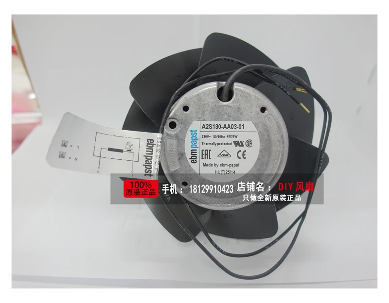 Ebmpapst A2S130-AA03-01 Вентилятор охлаждения сервера AC 230V 45W 133X54mm 2-провод Ebmpapst A2S130-AA03-01 Вентилятор охлаждения сервера AC 230V 45W 133X54mm 2-провод