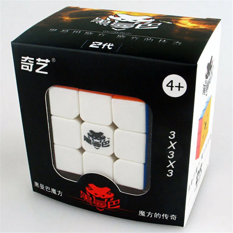 QiYi Black Mamba 3x3x3 поколение скорость магический куб головоломка твист смешная игрушка в сборе без наклеек ультра-Гладкий Многоцветный конкурсный