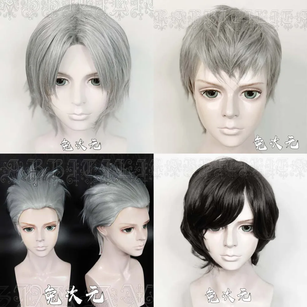 

Devil May Cry 5 Dante Vergil Nero V anime Costume Cosplay Hair Wig Heat Resistant +Cap +Track