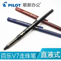5 шт японский пилот BX-V7 воды ручка V7 ролика пера 0,7 мм Подписание Pen