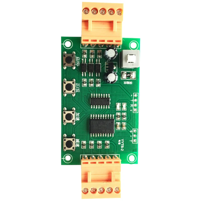 Плата управления шагового двигателя/модуль привода вперед/назад/лимит/пульс/контроль скорости/контроллер