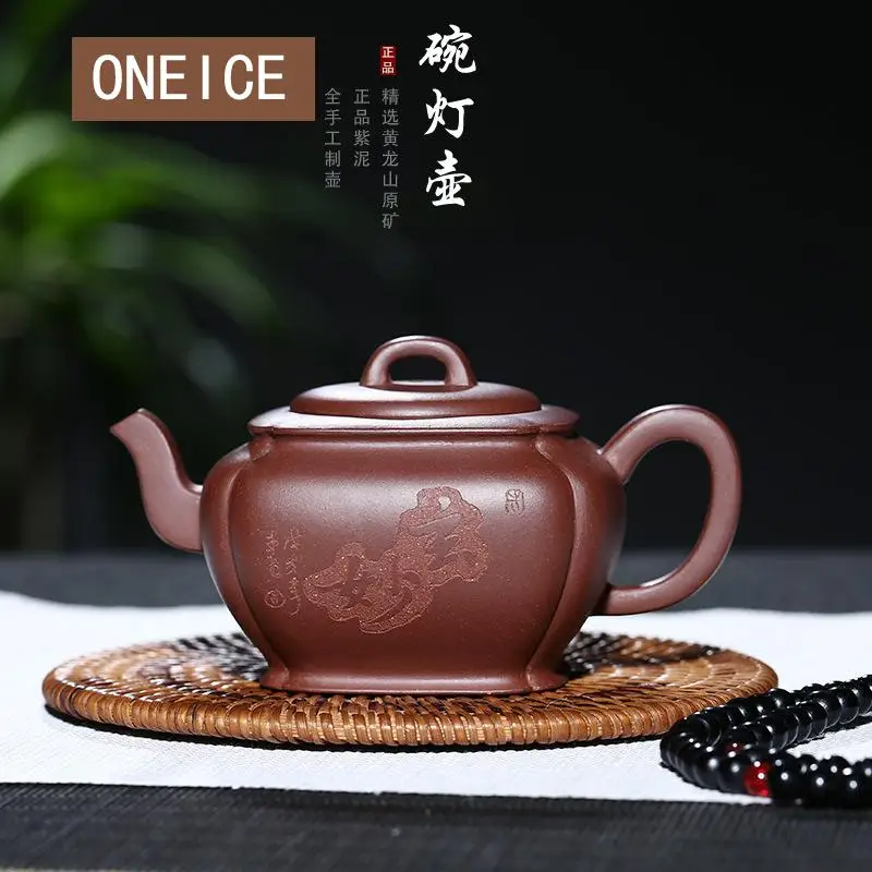 

Yixing Purply Clay Tea Teapot Chinese Kongfu Pots Raw Ore Purple Mud Wan Lamp Pot Drinkware 250ml