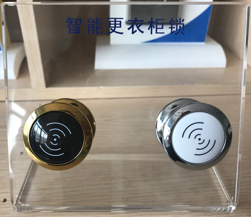JCE1205-