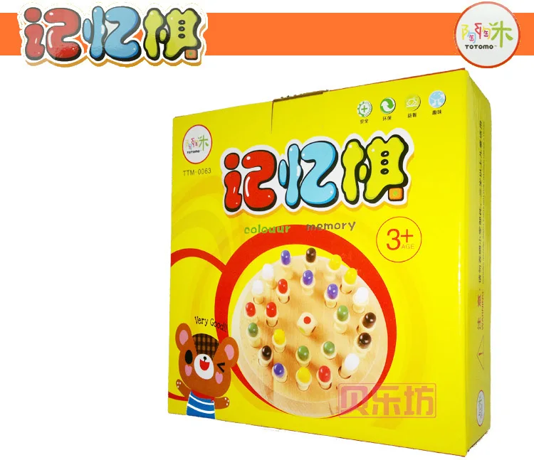 Игрушек! Обучающая деревянная игрушка Монтессори цветной игры памяти для детей на день рождения Рождественский подарок 1 шт