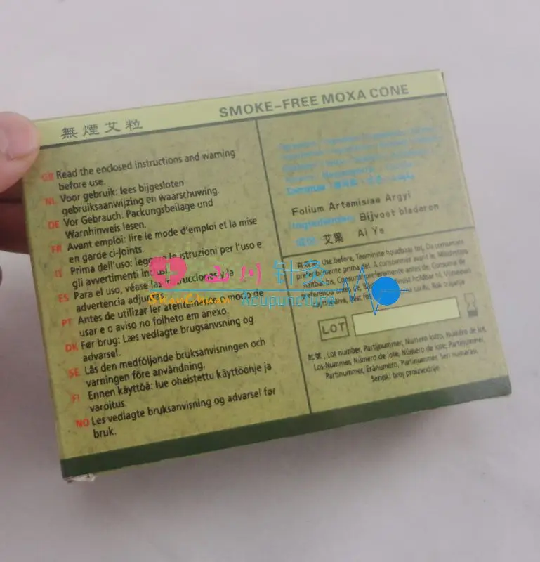 200-pcs-smoke-free-moxa-cone-10-10mm-smokeless-warm-needle-acupuncture-moxibustion-massage-moxa-stick (2)