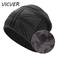 Шерстяные шапки s для мужчин, брендовые вязаные флисовые шапки унисекс, утолщенные зимние шапки, повседневные Лыжные Спортивные Теплые Мешковатые шапки