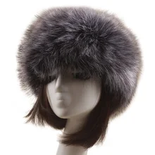 Взрослая шапка из искусственного меха, зимняя, растягивающаяся, в русском стиле, теплая, одноцветная, мягкая, лыжная шапка, подарок на год,, горячая Распродажа, новинка
