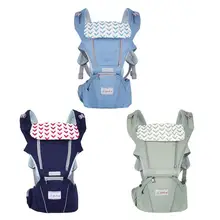 Gabesy 3 в 1 эргономичный 5-36 месяцев поясной табурет дышащий портативный детский слинг обертывание хлопок младенец новорожденный ребенок ремень для переноски