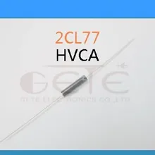 [Белла] высоковольтные диоды высокого напряжения 2CL77 2CL20 5mA 20kV высоковольтный кремниевый Стек-200 шт./лот