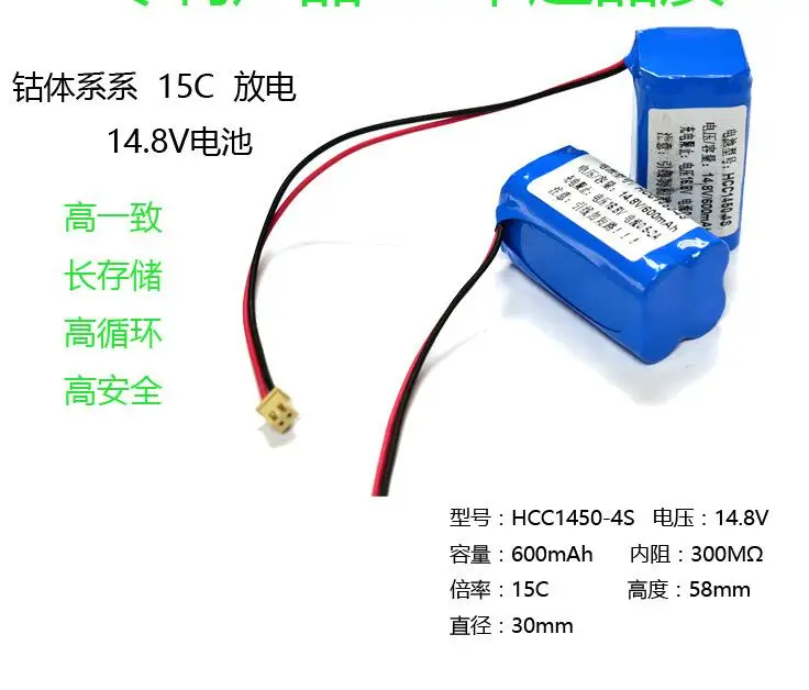QQ20190325235442