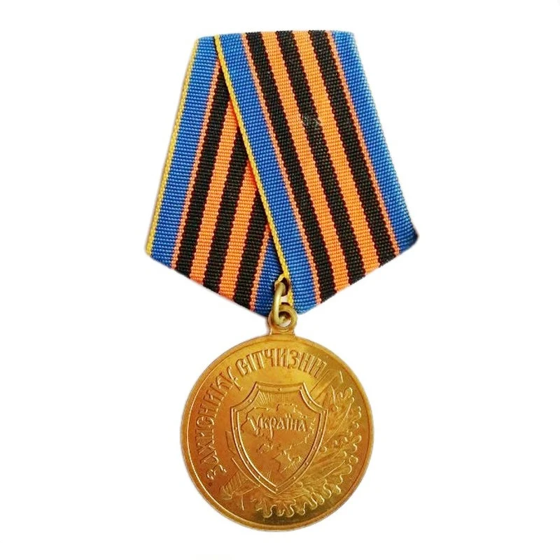 

Original WW2 Soviet Union Ukraine Motherland Guard Metal Copper DEFENDER OF MOTHERLAND Honor Badge Send Medal Bag Collection