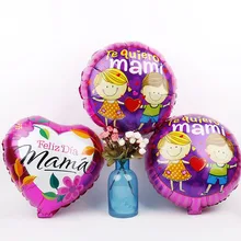 10cps/set Mamãe Balões Folha 18 polegada Espanhol Feliz dia Mãe Dia das Mães Aniversário Decorações Do Partido crianças Quiero adultGlobos