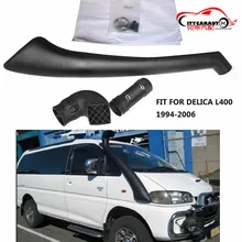 Citycarauto 4*4 воздухозаборника трубка комплект lldpe трубка Для MITUBISHI Delica L400 Дизель Бензин 1994- 2006 автомобилей