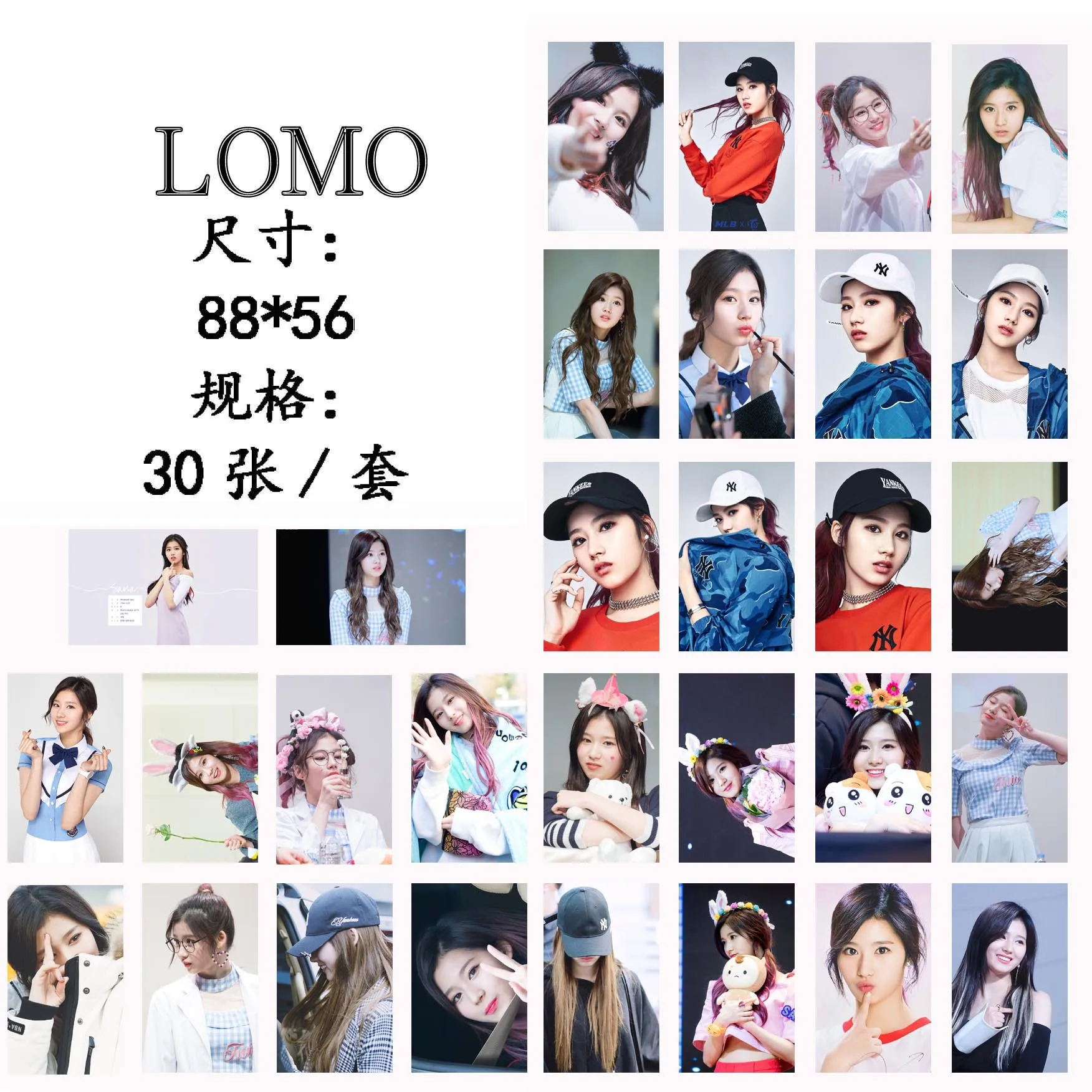 New 30pcs Set Kpop Twice Minatozaki Sana Single Album Hd Photo Card Pvc Cards Self Made Lomo Card Photocard Stationery Set Aliexpress