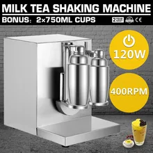 Электрический Автоматический Двойной каркас молочный чай тряска машина из нержавеющей стали пузырь Boba шейкер