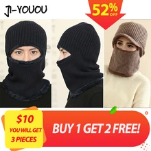 [Зимний зазор] для любых 3 шт., требуется только$15, женские зимние шапки, шерстяные вязаные толстые шапки, Шапка-бини
