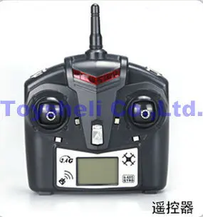 

JJRC 1000A parts transmitter remoter controller JJRC1000A RC Quadcopter Spare Parts