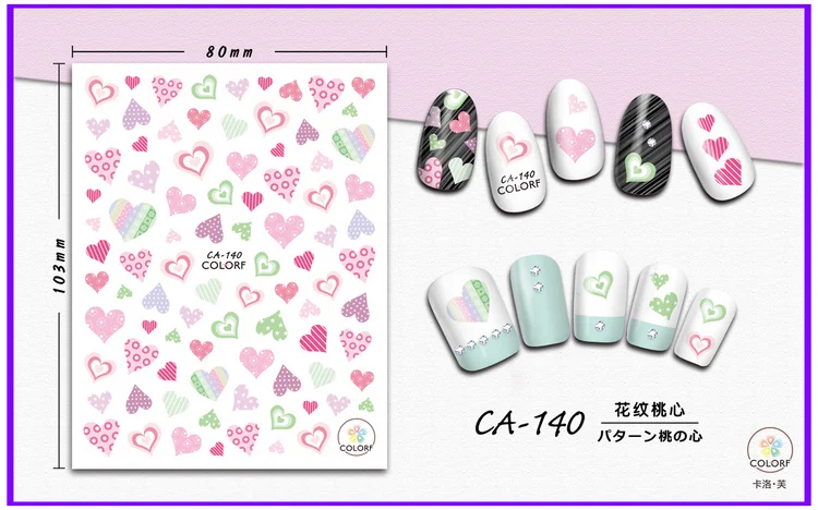 CA-140 