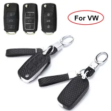 High Quality 100% Leather Car Key Case Cover For Volkswagen VW Jetta MK6 Tiguan Passat Golf 4 5 6 POLO Bora Seat Leon For Skoda High Quality 100% Leather Car Key Case Cover For Volkswagen VW Jetta MK6 Tiguan Passat Golf 4 5 6 POLO Bora Seat Leon For Skoda