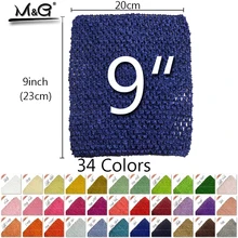 34 cores 20*23 cm! Tutu tubo topos 9 Polegada poliéster malha elástica crochê tutu crochê acessórios da matéria prima para o vestido tutu