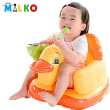 Bébé Gonflable Chaise Enfants de L’alimentation Portable Siège Canapé Infantile Jeu À Manger Chaise De Bain En Plastique Transat Chaise Haute Bouffée Canapé